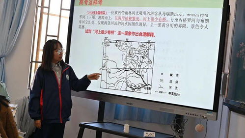 云南农大附中办学特色四 精彩课程教育，点亮学生未来的舞台